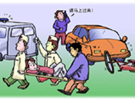 �����ˆ�λ����ĵ������֙��О���ɹ�����  ��ô̎����