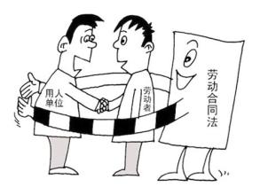 �����r�g��ͻ�l�X��Ѫ�Ƿ���ڹ���