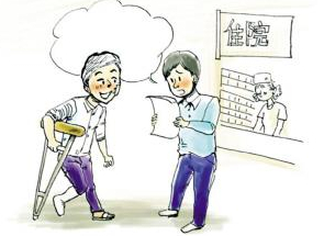 �����J(r��n)��������Ҫ֪���@Щ��