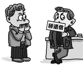 ���Z���e���ڄӺ�ͬ �_���`�o�T���s�o�C��  ��˾������ϡ���Ϳ�r��6.8�fԪ