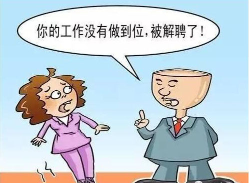 �ڄ�(d��ng)�߲��܄��ι����ģ����ˆ�λ�ܷ����ڄ�(d��ng)��ͬ��