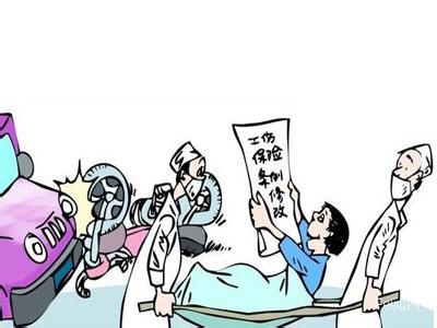 �����ϰ��܂��㹤����?�Ƿ����ܹ�������