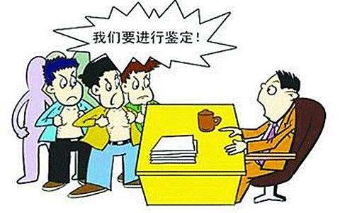 �ڄӼm��Ո�Ɏ�Ҫ�����X��