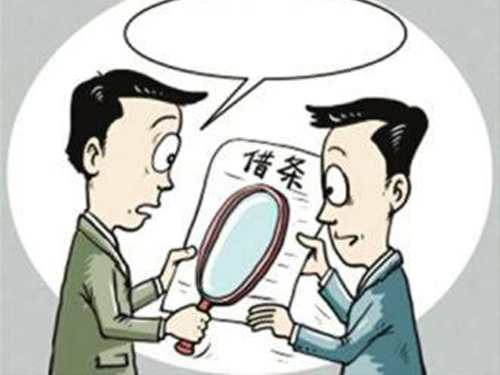 ��l�cǷ�l�ڷ��ɱ��o(h��)�ϵą^(q��)�e