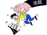 ���g���J̓���V�A��ʮ�N�О���J(r��n)��