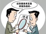 ���ڽ����o(w��)�D(zhu��n)�~�{�C ��η���֧�ּ��g����