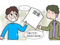 �����cӆ���Ă����ˣ�