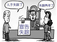 ������������ô׷�؂���