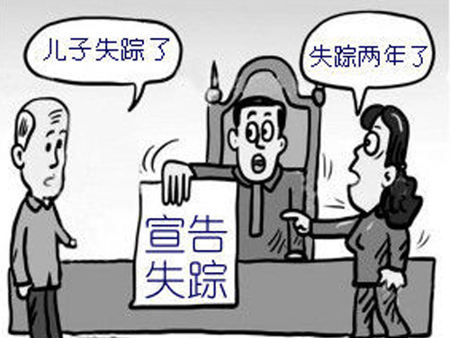 ������������ô׷�؂���