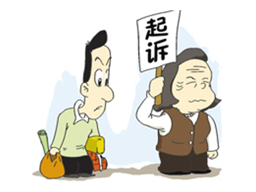 ���g���J�m�����V�r(sh��)��Ҫ�ύ�Ĳ��� 