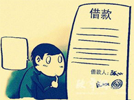 ��l��Ƿ�l�c�՗l�ڷ����ϵą^(q��)�e