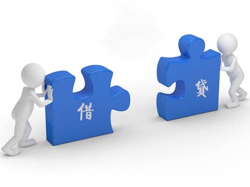 以自己名義替他人借款的需承擔還款責任嗎