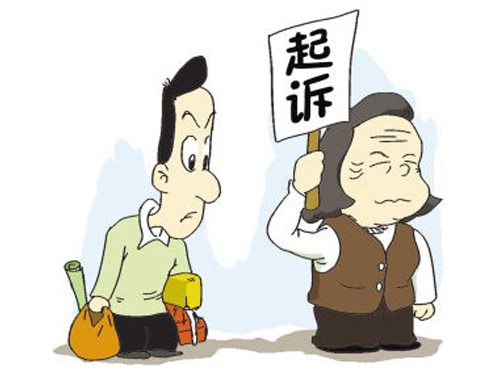 ���V�н��~�����Ɔ���