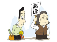 ���V�н��~�����Ɔ᣿