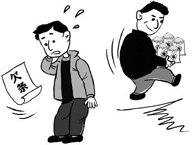 ��lŪ�G�ˣ���η�ֹ�����ه�~��