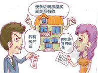 �����I�u�мs�����u�˿ɻ�ُ��֧����Ϣ���������g���J�Pϵ