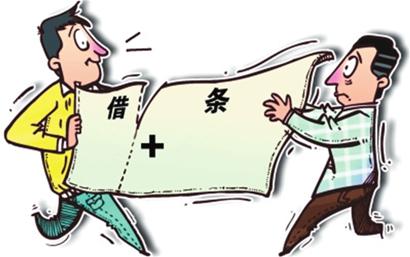 ��l�G����ô�k,��η�ֹ�����ه(l��i)�~?