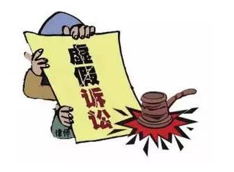 ���g���J̓���V�A��ʮ�N�О���J��