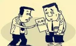 ��l��Ƿ�l�c�՗l�ڷ����ϵą^�e