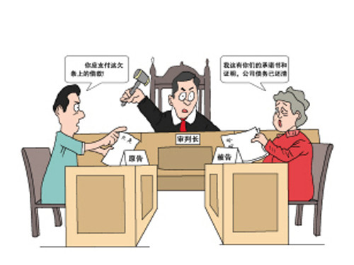 ����Ƿ�X��߀������żӑ�����l���e�C��