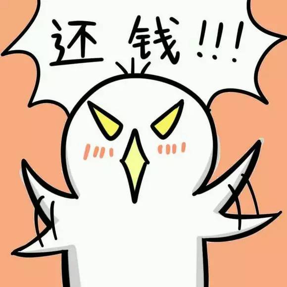 ����Ƿ�X��߀��ô�k�����V���Æ᣿