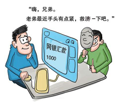 ���r������ڽ�l�Ϲ�������֌��eȻ���J�~�������p�_��?