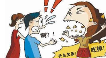 ��η�ֹ�����ه�~