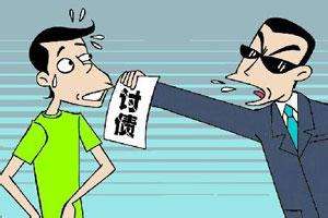 ��IǷ��m���Ɏ�֧����γɹ�׷��