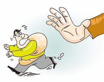 ��IǷ��׷�U