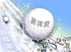 ���g���J˾������P(gu��n)�ڟo(w��)Ч���J��ͬ��Ҏ(gu��)��