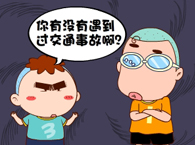 ������ͨ�¹������ô�k��