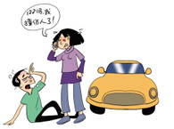 ��ͨ�¹��r���˜ʾ������x