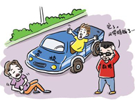 ��ͨ�¹��r���(xi��ng)Ŀһ�[��