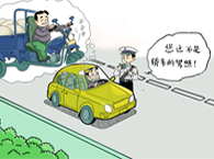 �{��C���ں�l(f��)����ͨ�¹�؟(z��)���J(r��n)��