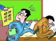 ���ӑ�(y��ng)���ɷ�Ľ�ͨ���³Г�(d��n)�r��؟(z��)�Σ�