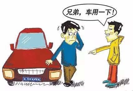 ��܇�o����,�ķN��rҪ�Г�(d��n)����؟(z��)��!(�D��)