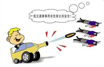 �C��܇��ͨ�¹�؟�μm��