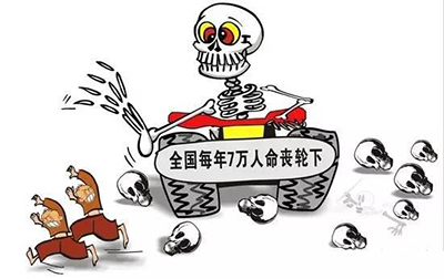 ��ͨ������͙C��܇��ͨ�¹�؟�μm���ą^�e��