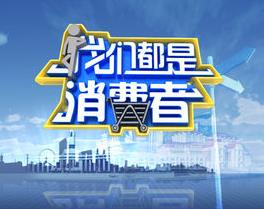 ���M�����ӾS�ࣿ���Ҫ���r����