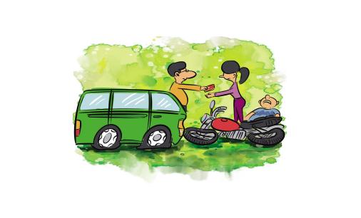 �M���R·��ײ