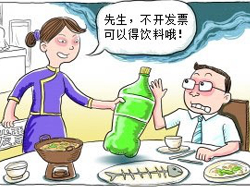 ���M(f��i)�_�l(f��)Ʊ�ķ��ɳ��R