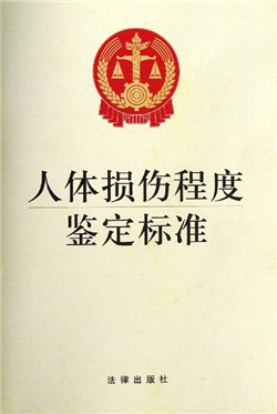 ��������������p΢�����b���˜���ʲô