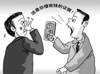 �֙C(j��)����Ƿ�l�����C��(j��)ʹ�õ�Ч��