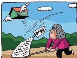 怎樣申請(qǐng)財(cái)產(chǎn)保全