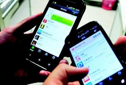 微信記錄是否可以作為證據