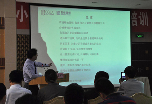 �����Ʌf(xi��)�e�k��С�������΄�(chu��ng)����Ӗ(�D��)