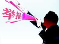 �ӱ����x��������ί���� ���H��Ů���e��(b��o)ͨ��