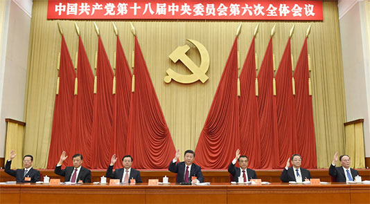 ˾�����l��֪ͨҪ�����˾�������C�P �J��W������؞���h��ʮ�ˌ�����ȫ������