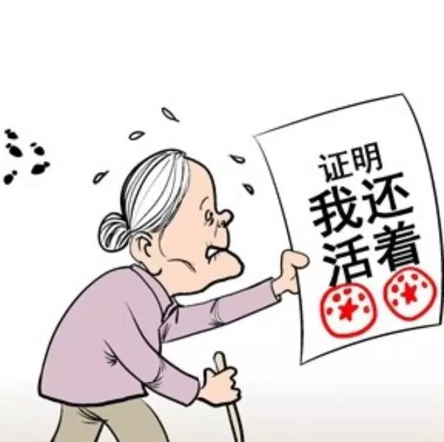 ������ȡ��74��C�� 