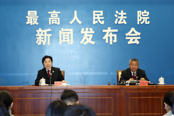 最高法發布以審判為中心訴訟制度改革實施意見